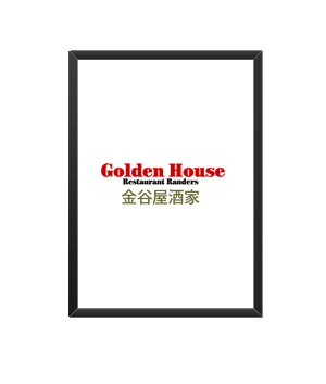 Golden House